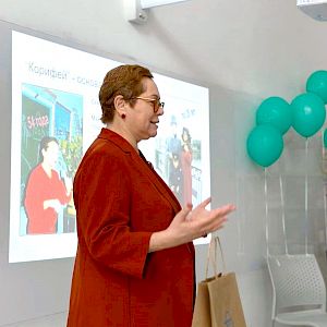 Возвращение к истокам