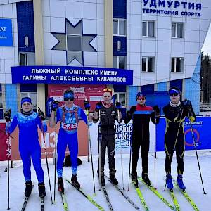 Счастливая лыжня