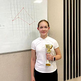 Математическая победа