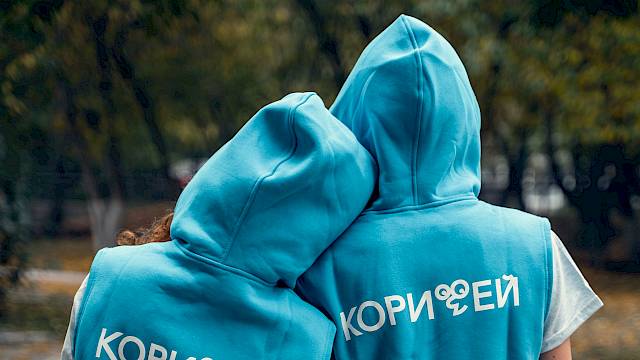 Искусство быть собой