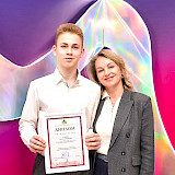 Яркие грани успеха