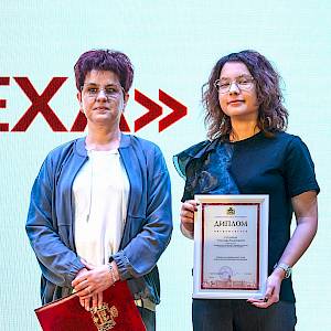 Яркие грани успеха