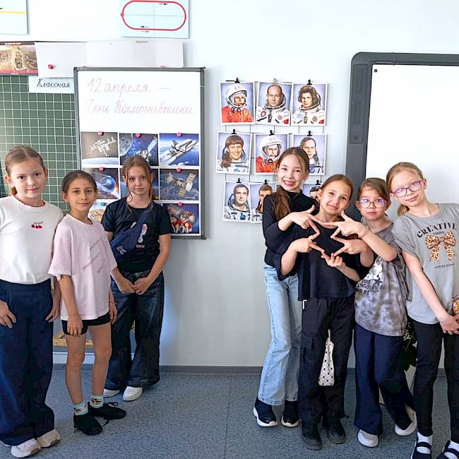 Нам не страшна космическая тьма