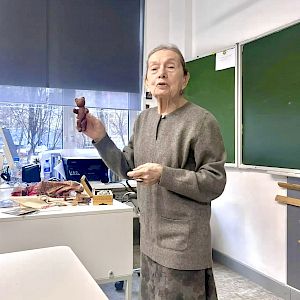 Гимназия 210