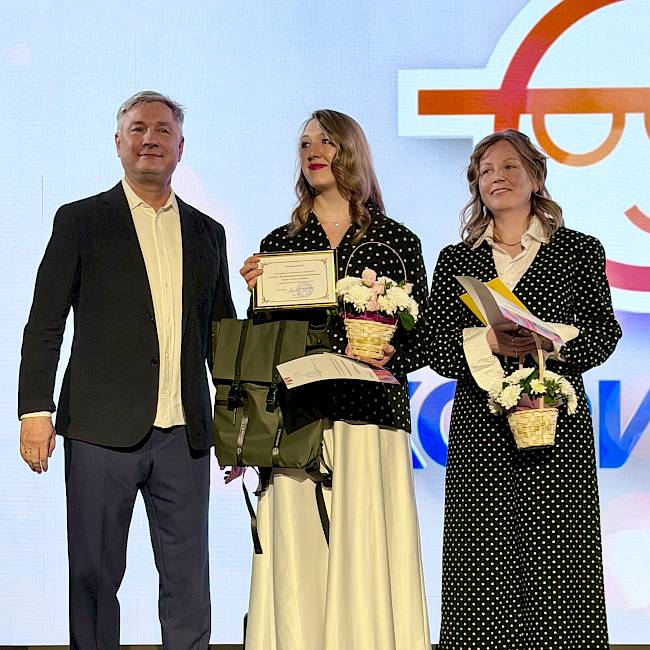 Лента Корифея