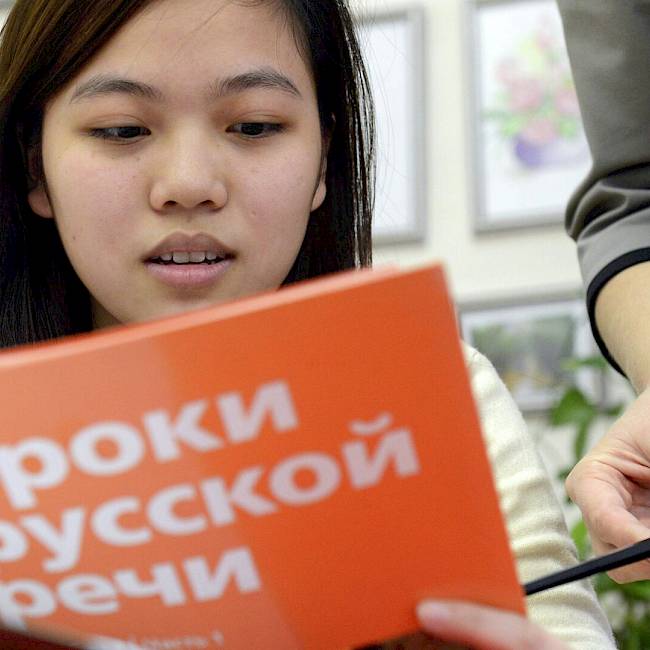 Как формируется образ мигранта?
