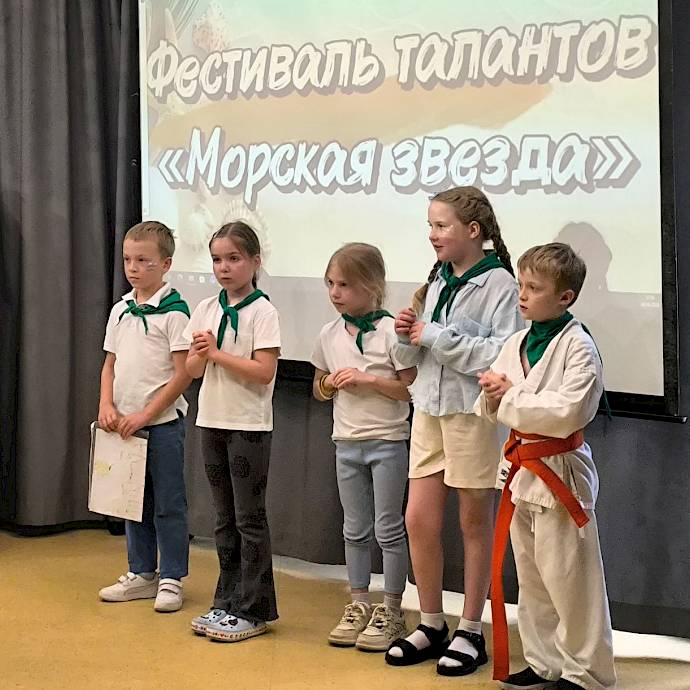 Гимназия 210