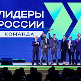 В команде лидеров России