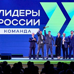 Гимназия 210