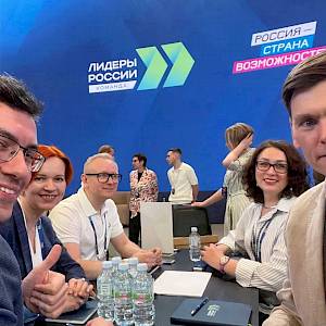 В команде лидеров России