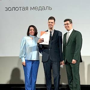 Золотые выпускники